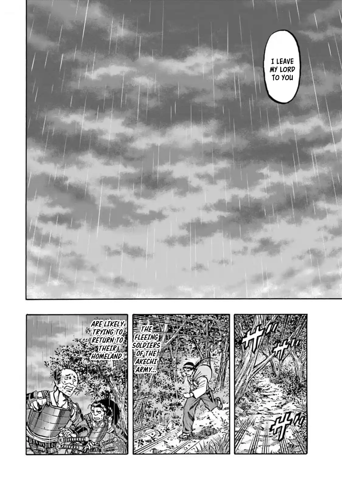 Nobunaga no Chef 308