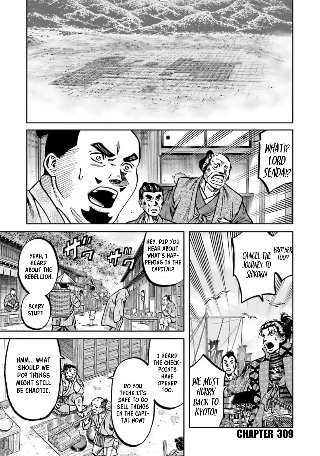 Nobunaga no Chef 309