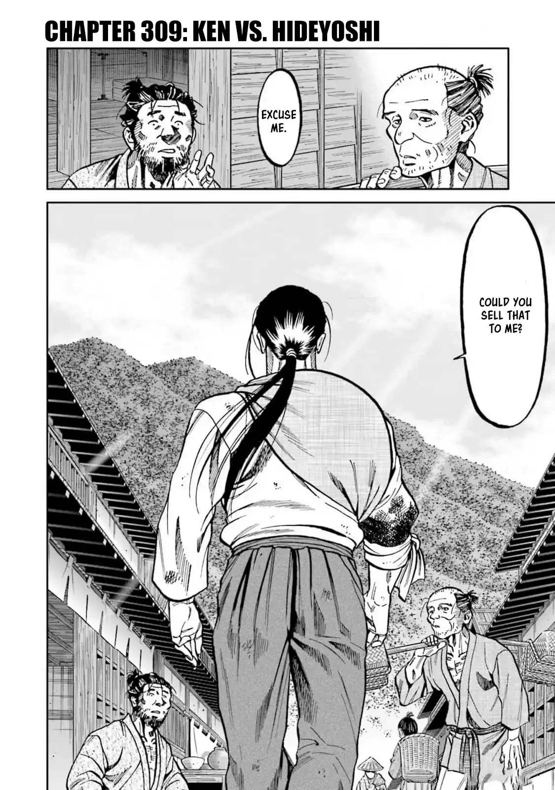 Nobunaga no Chef 309