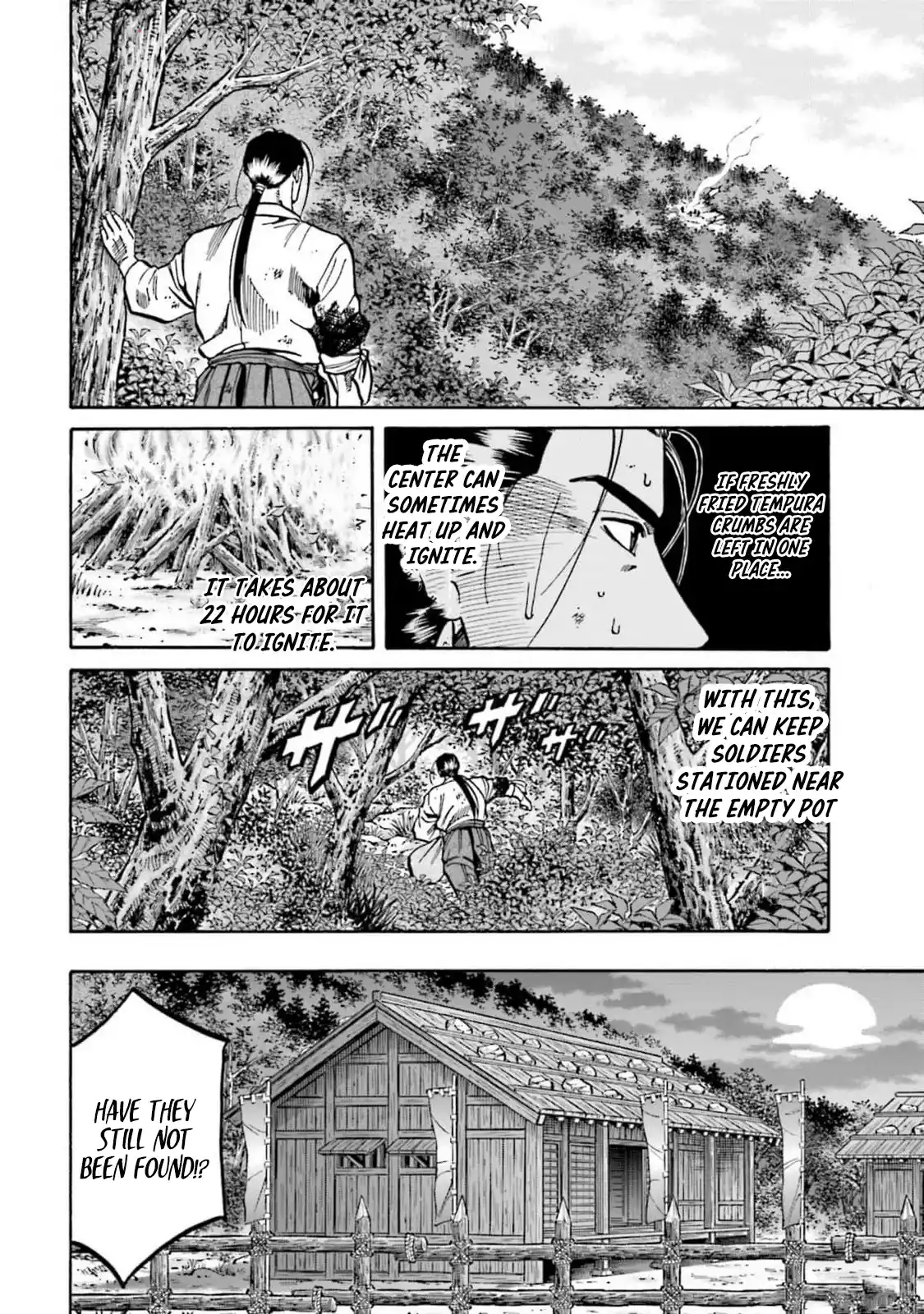 Nobunaga no Chef 309