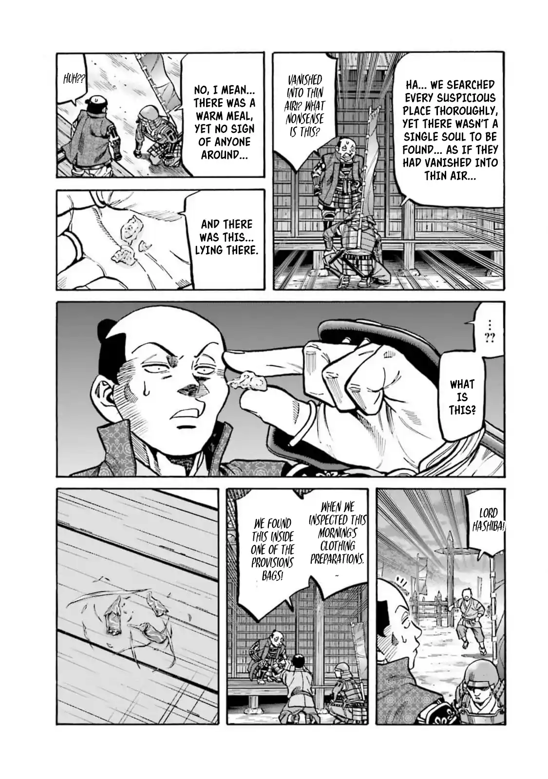 Nobunaga no Chef 309