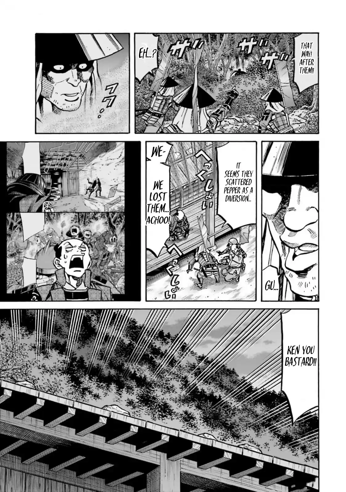 Nobunaga no Chef 309