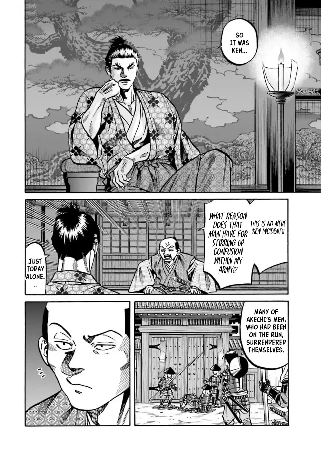 Nobunaga no Chef 309