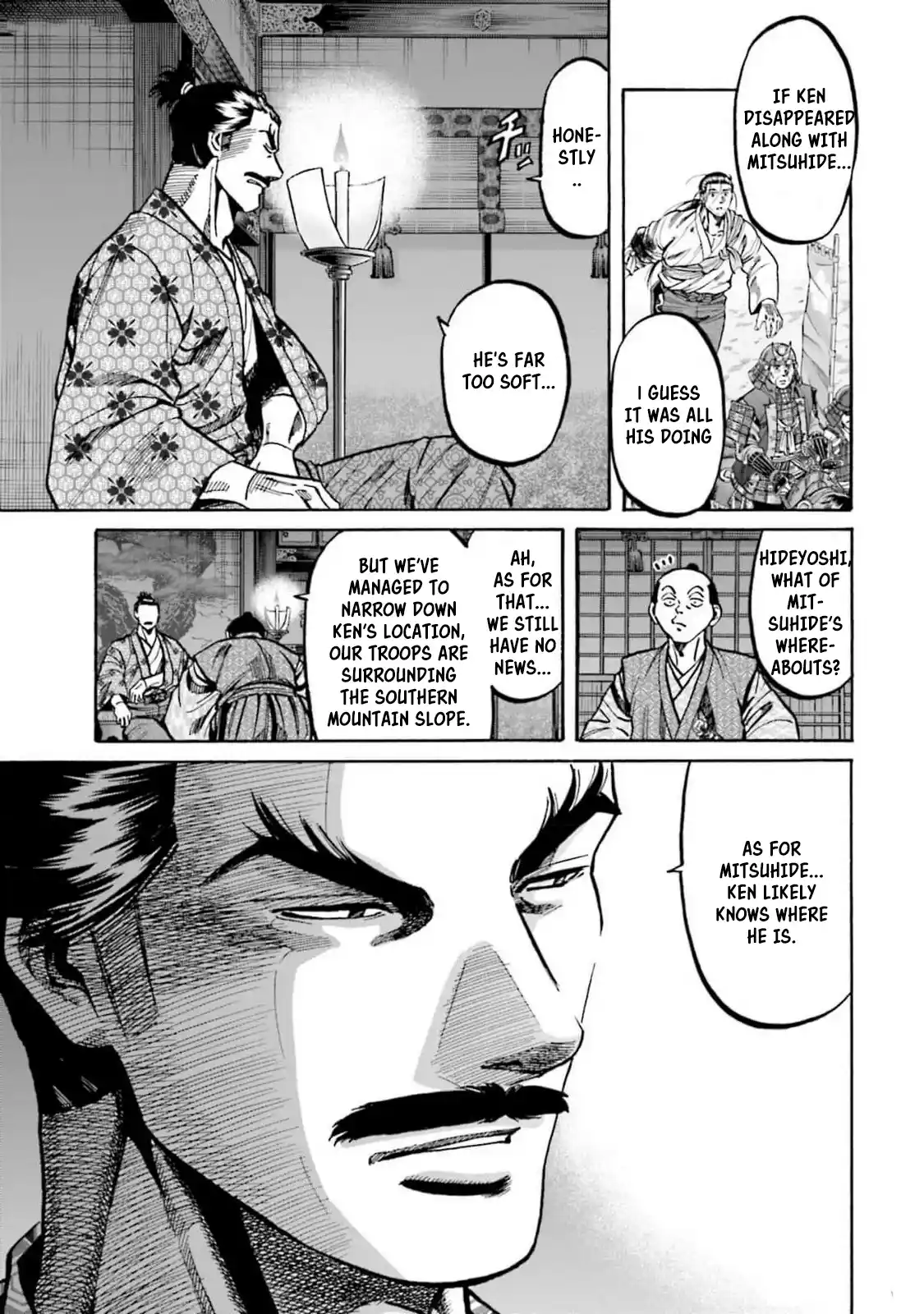 Nobunaga no Chef 309