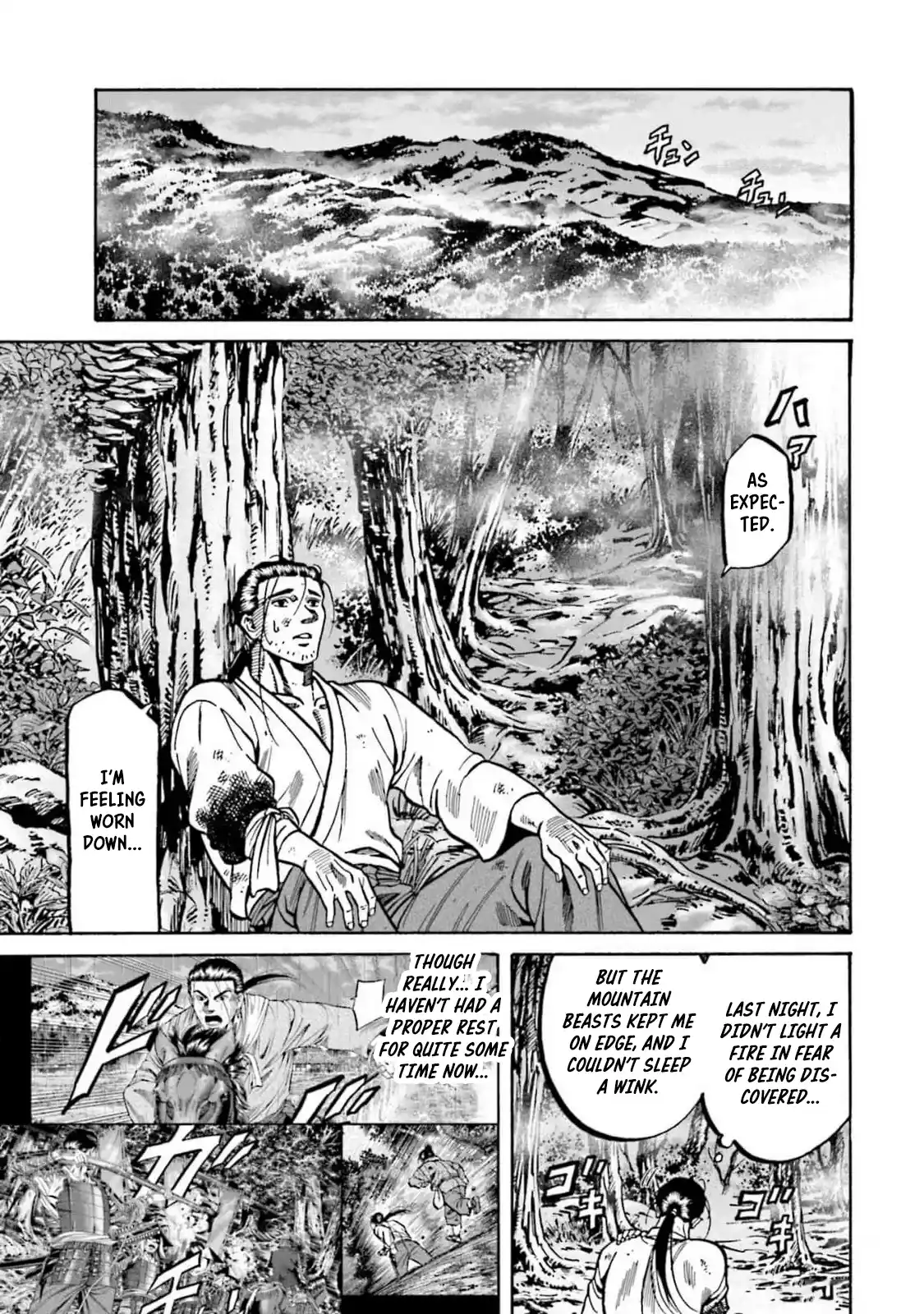 Nobunaga no Chef 309