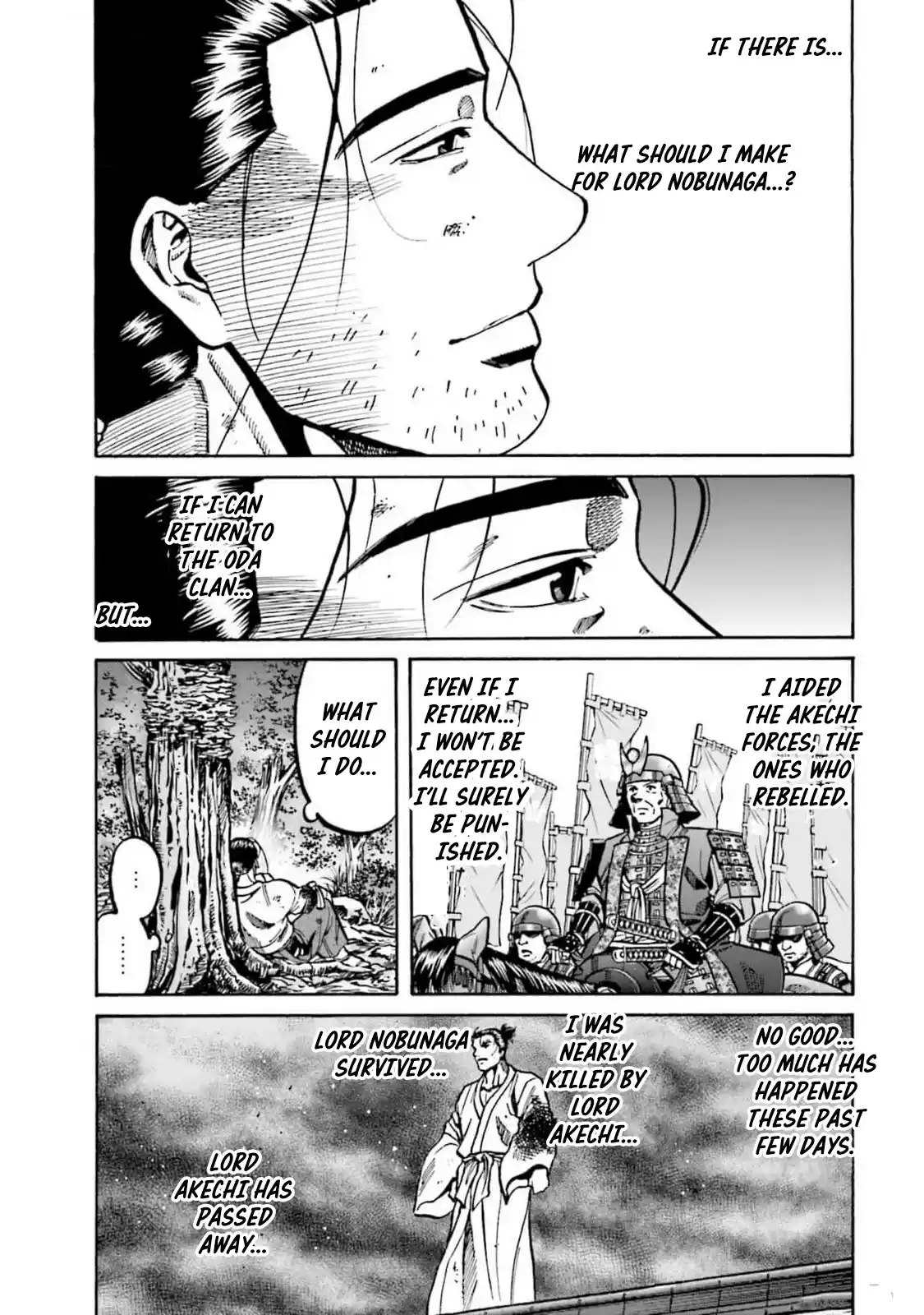 Nobunaga no Chef 309