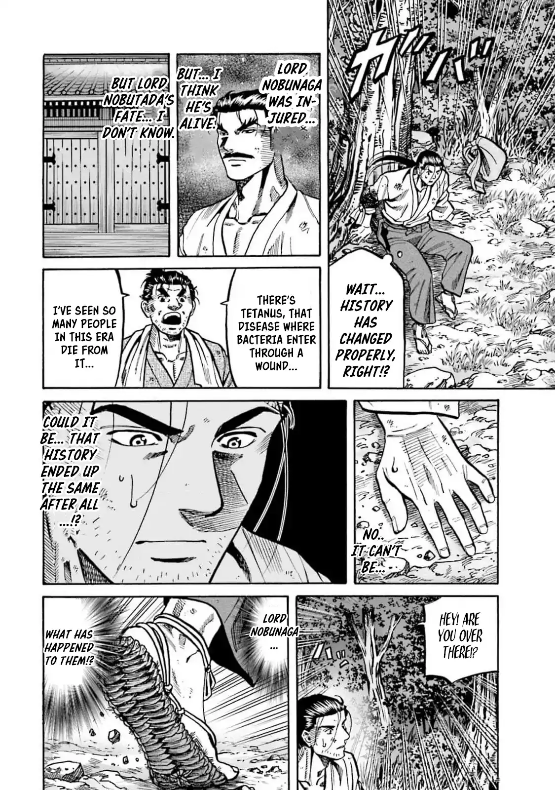 Nobunaga no Chef 309