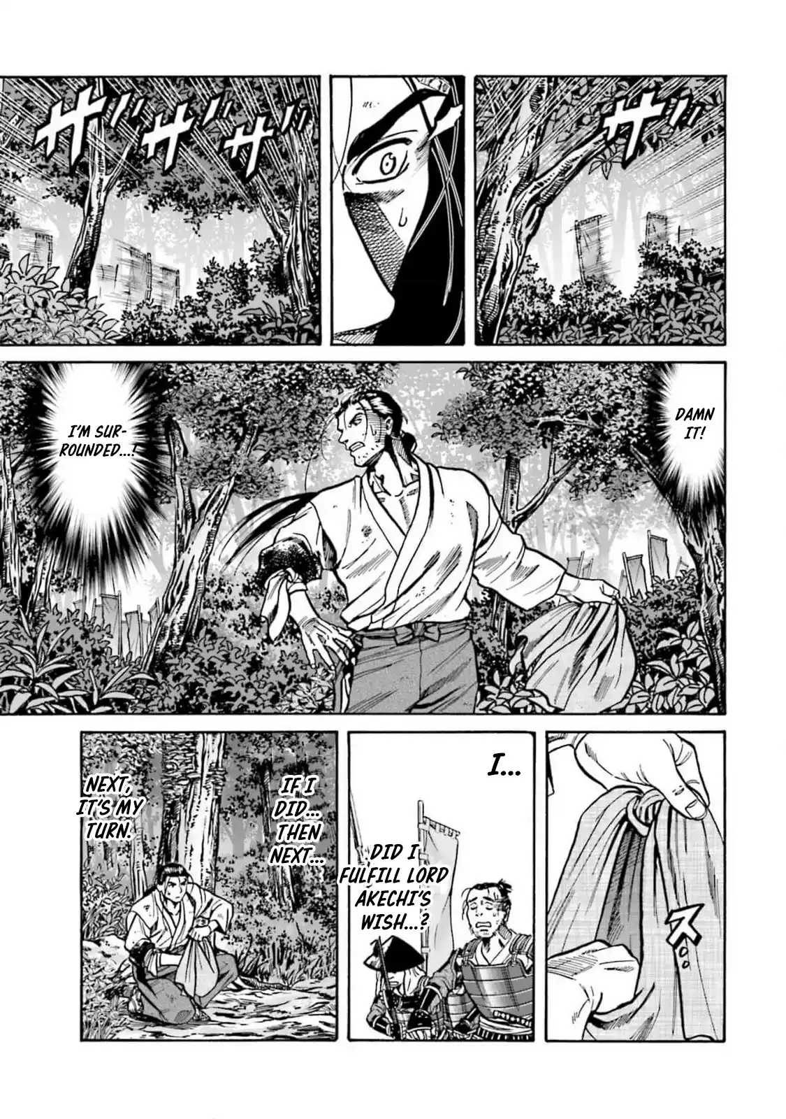 Nobunaga no Chef 309