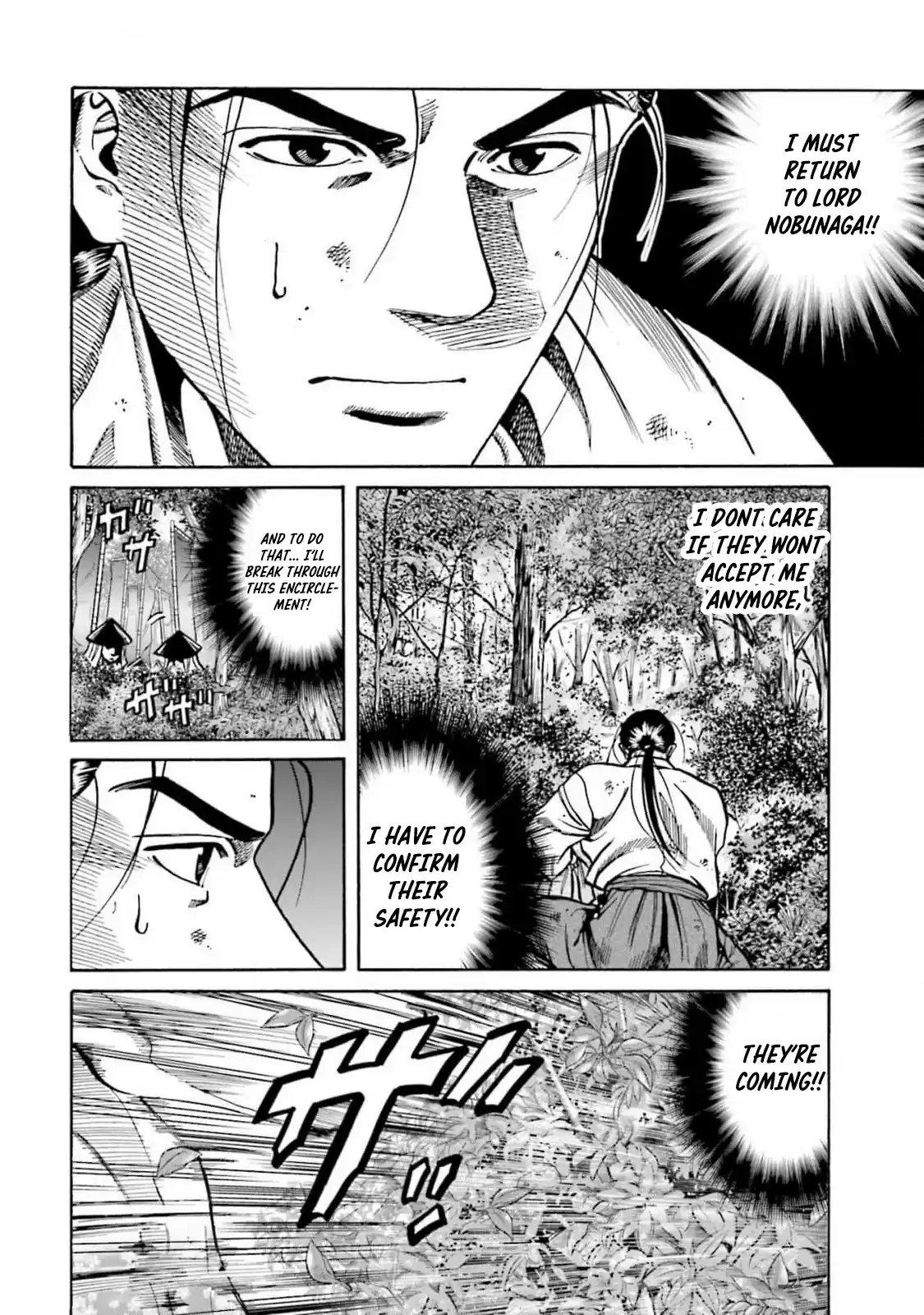 Nobunaga no Chef 309