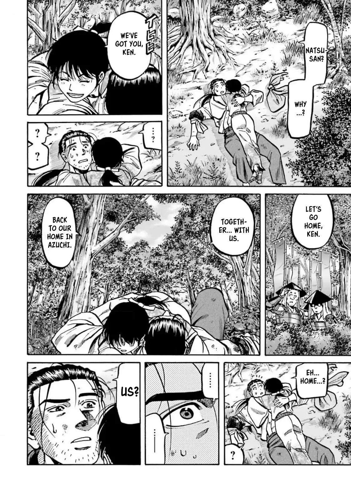 Nobunaga no Chef 309