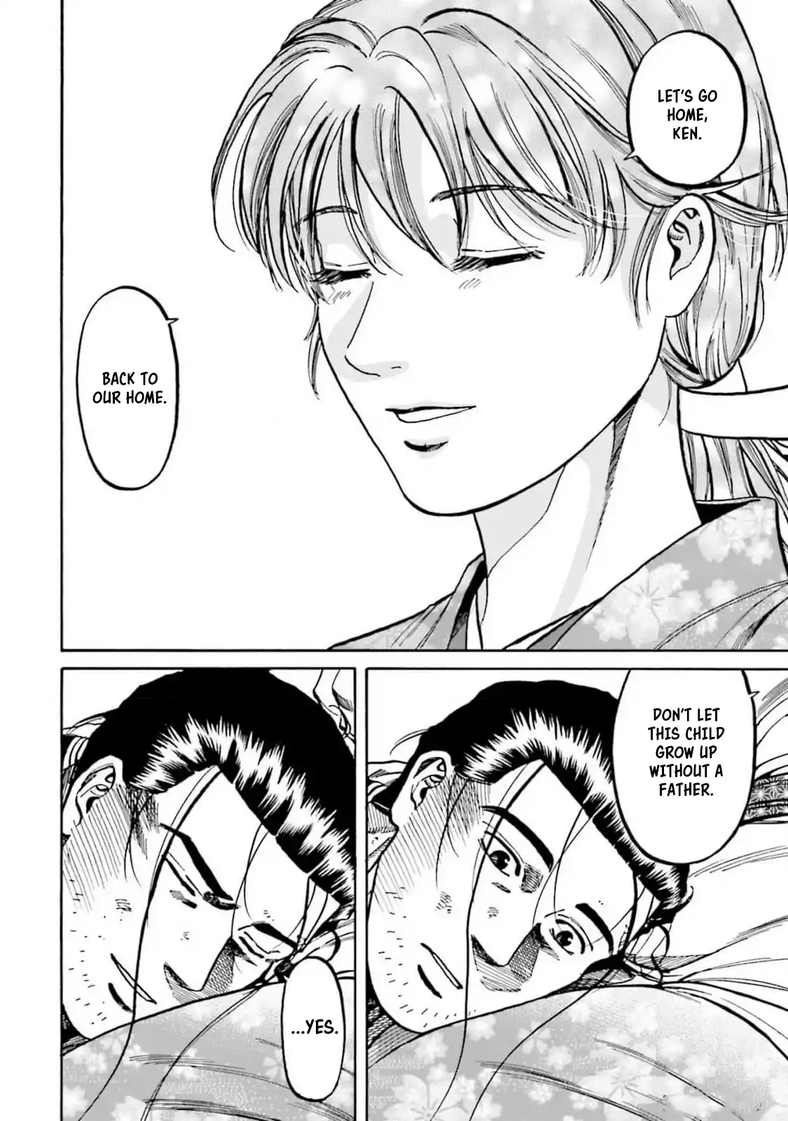 Nobunaga no Chef 309