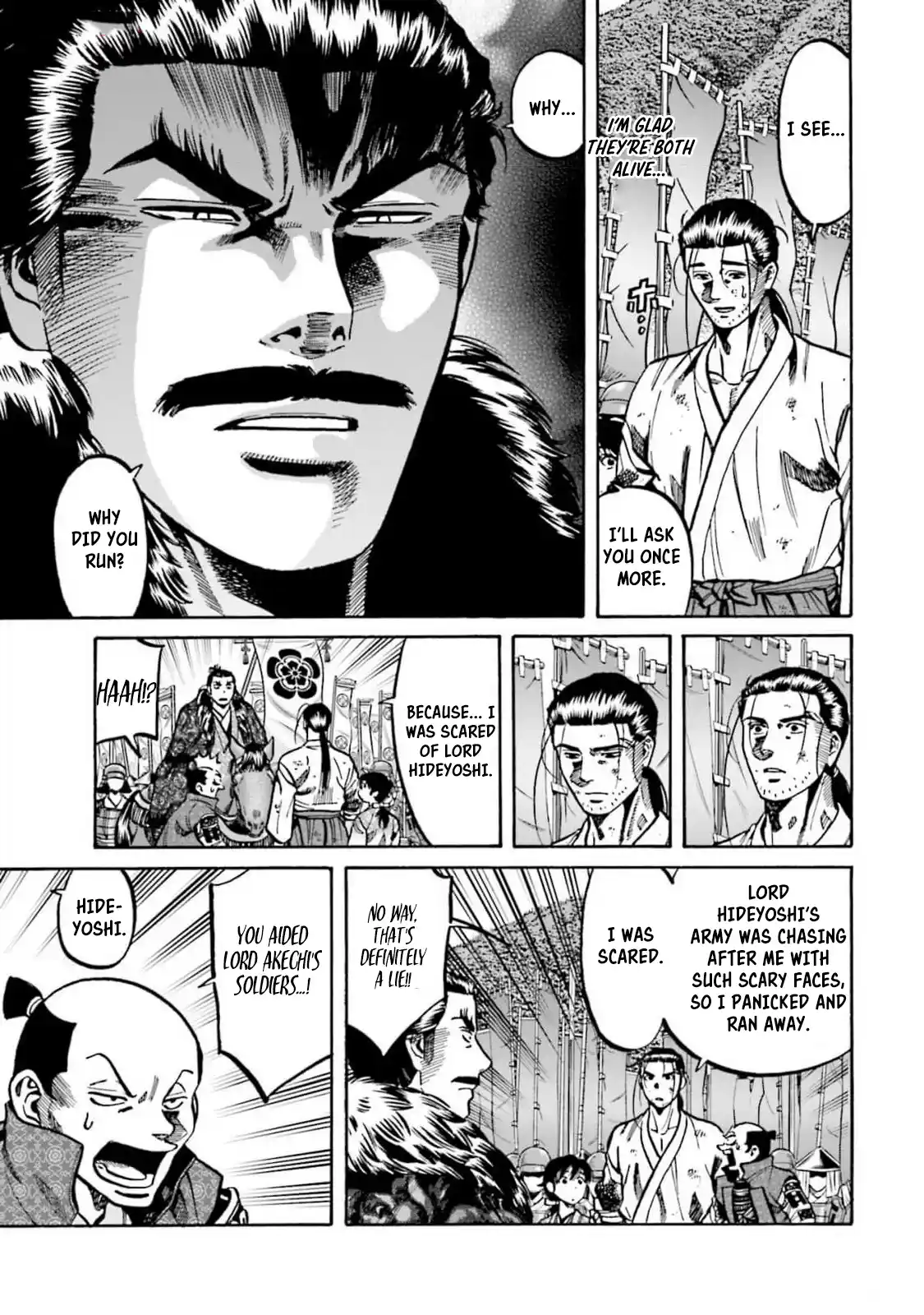 Nobunaga no Chef 309