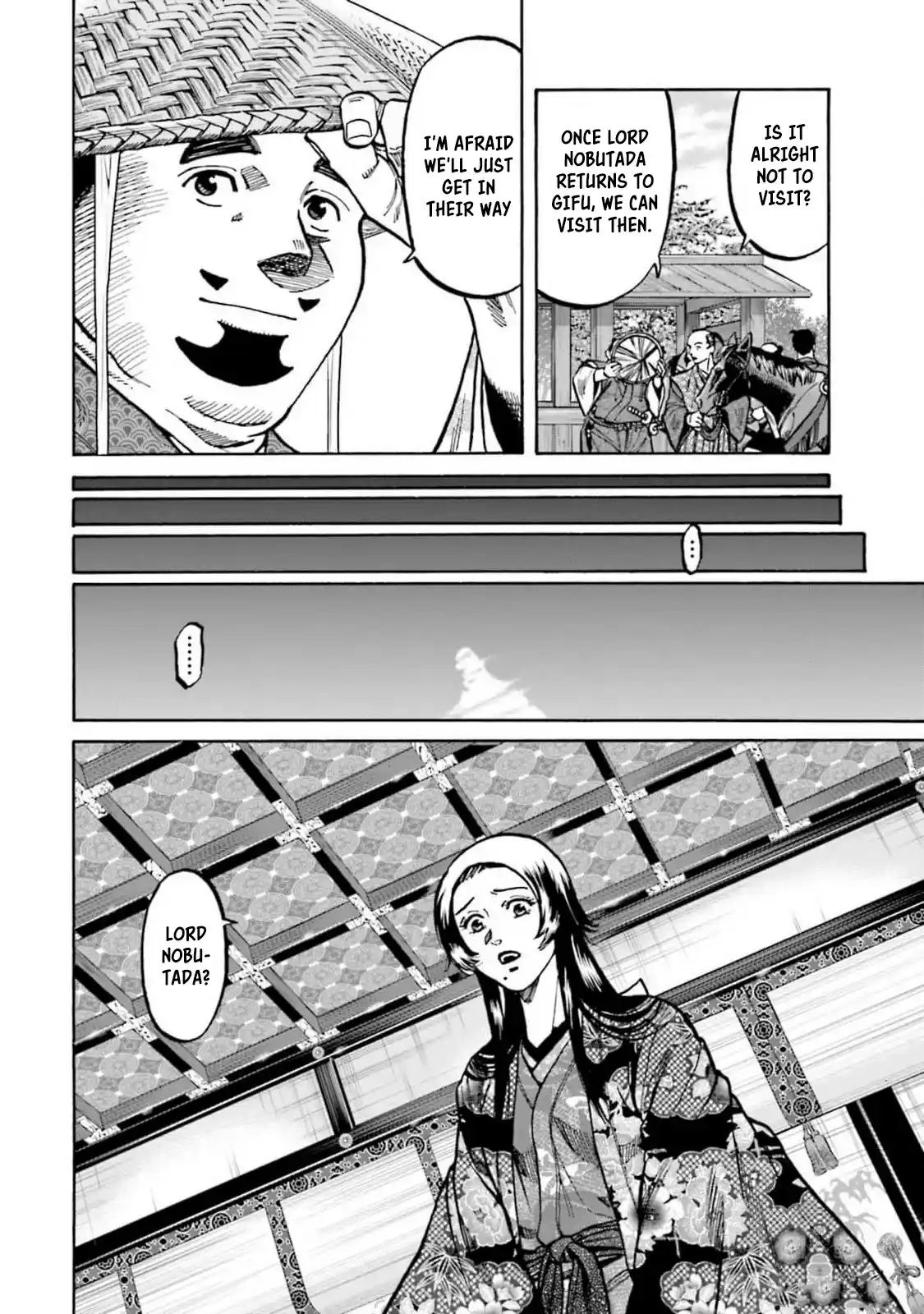 Nobunaga no Chef 310