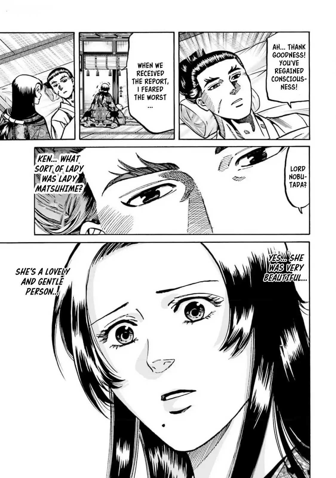 Nobunaga no Chef 310