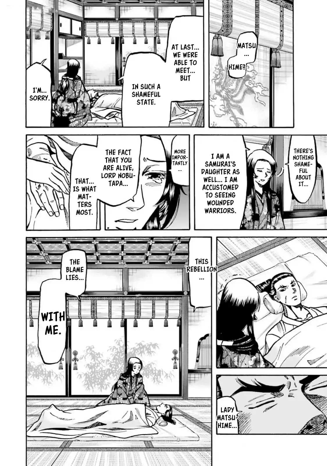 Nobunaga no Chef 310