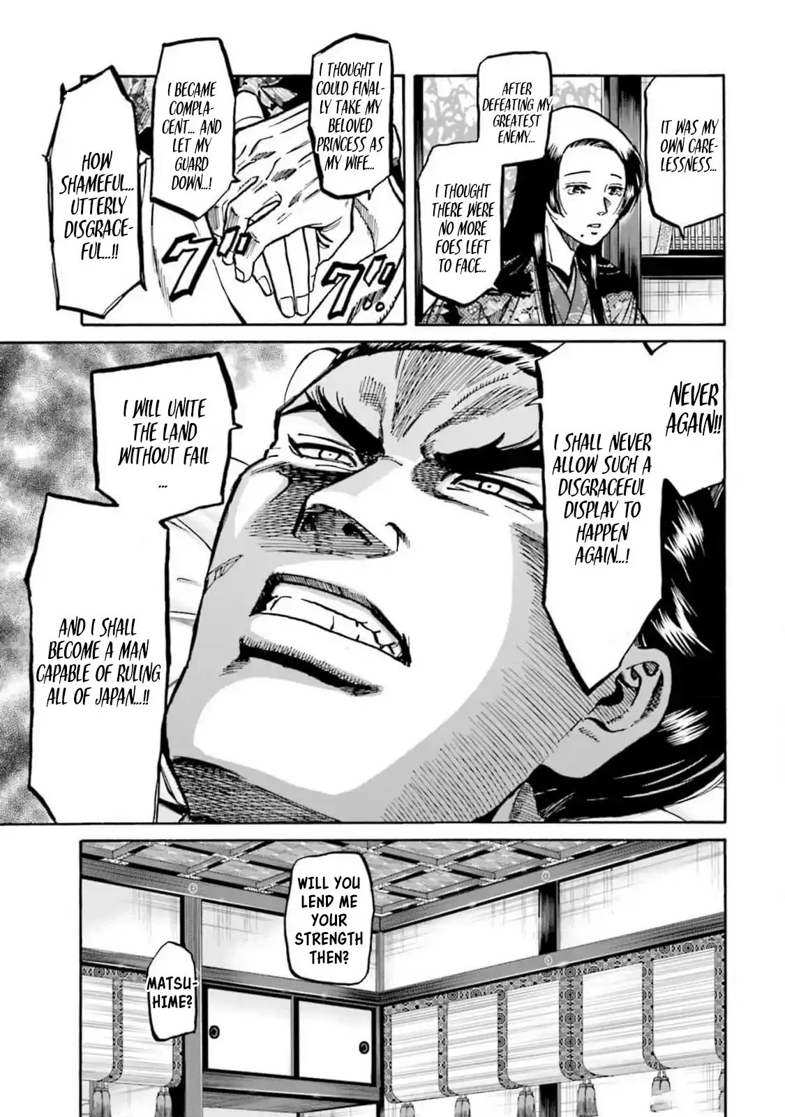 Nobunaga no Chef 310