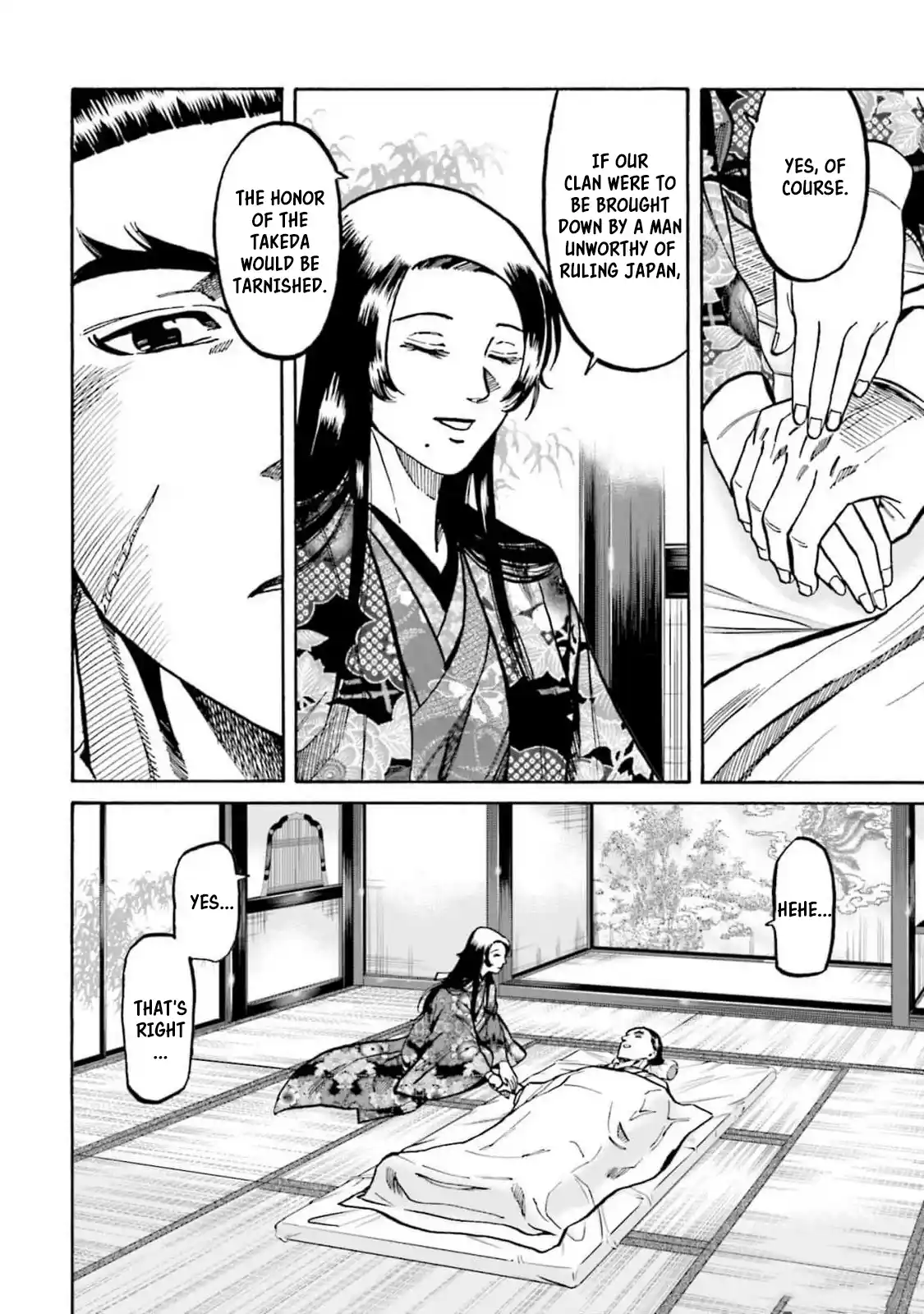 Nobunaga no Chef 310