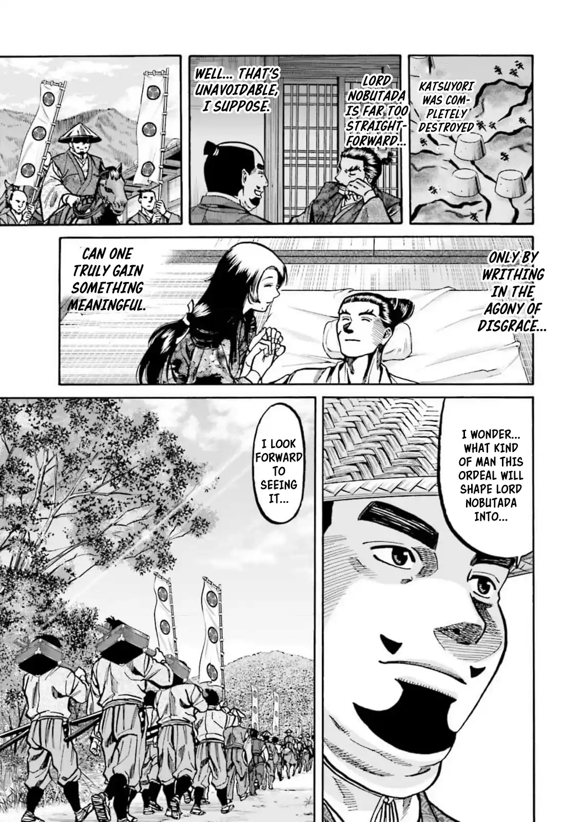 Nobunaga no Chef 310