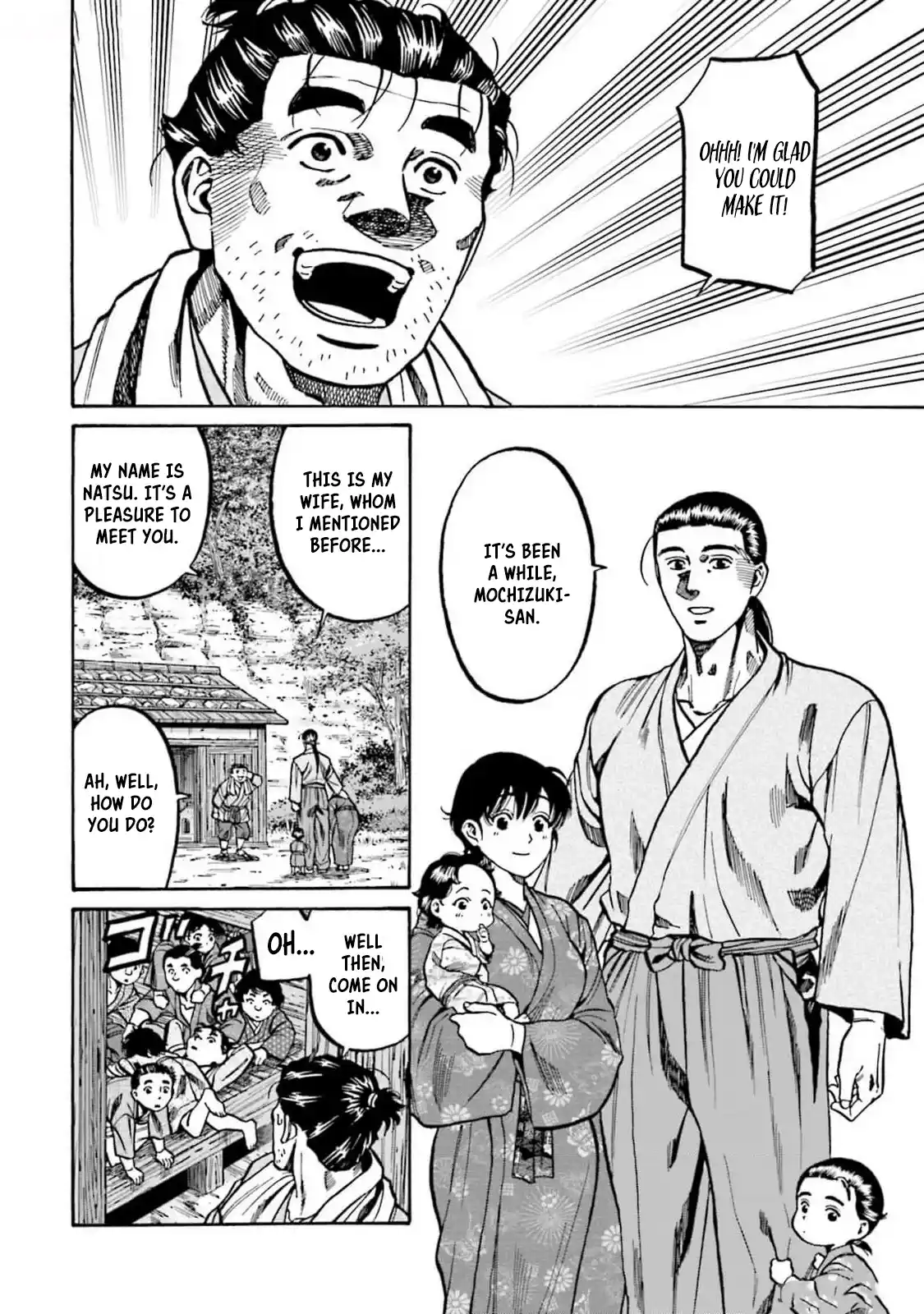 Nobunaga no Chef 310