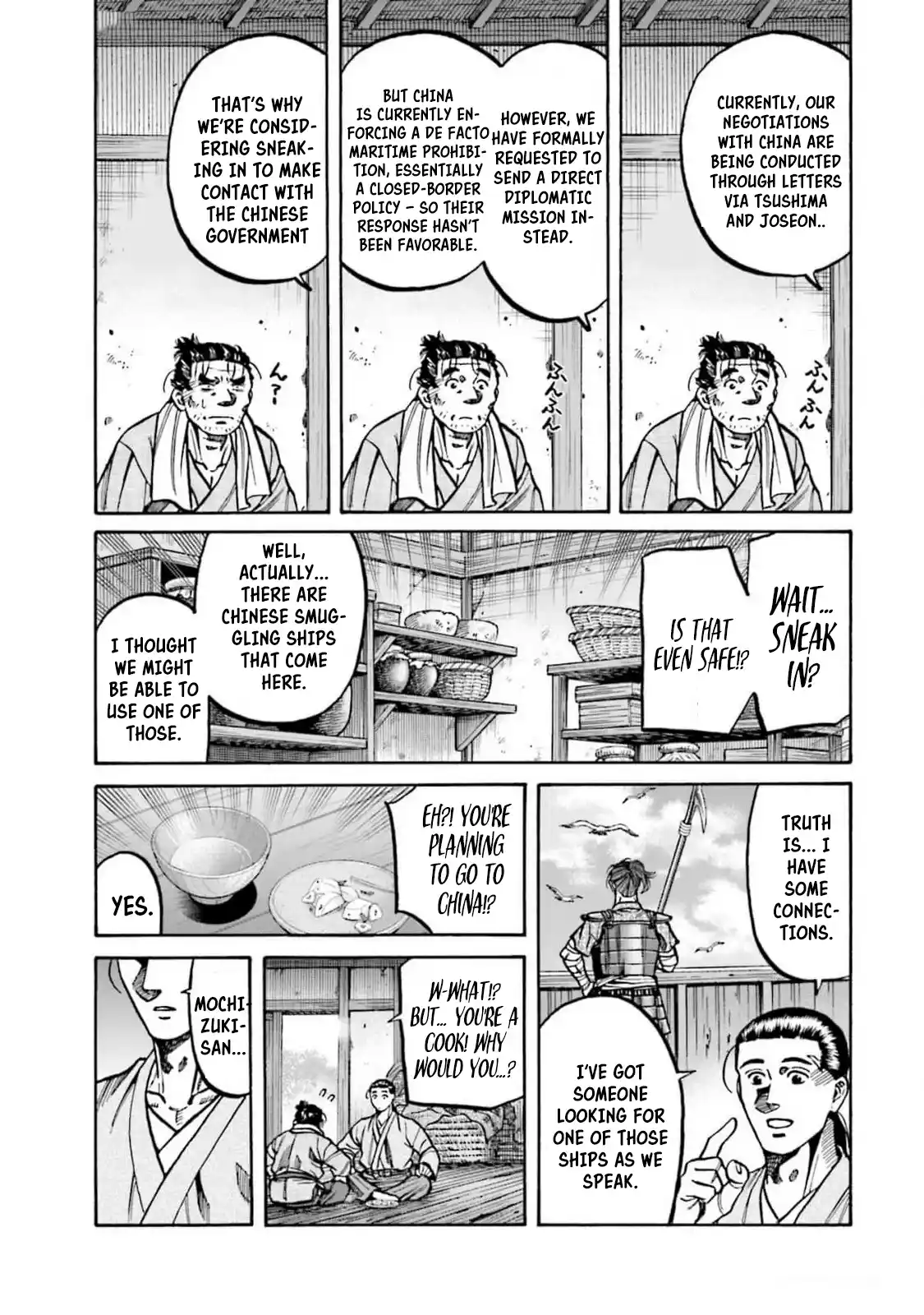 Nobunaga no Chef 310