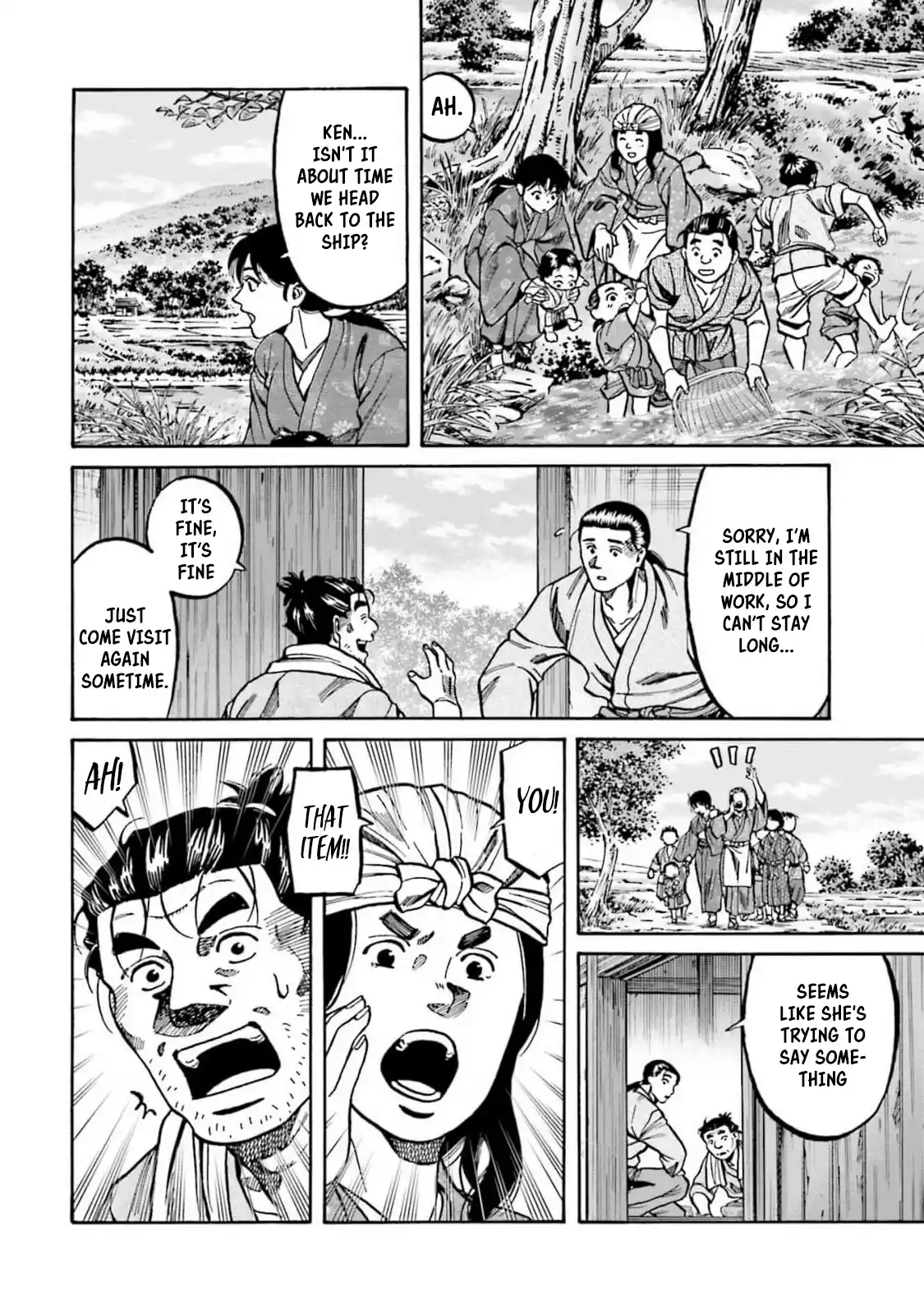 Nobunaga no Chef 310