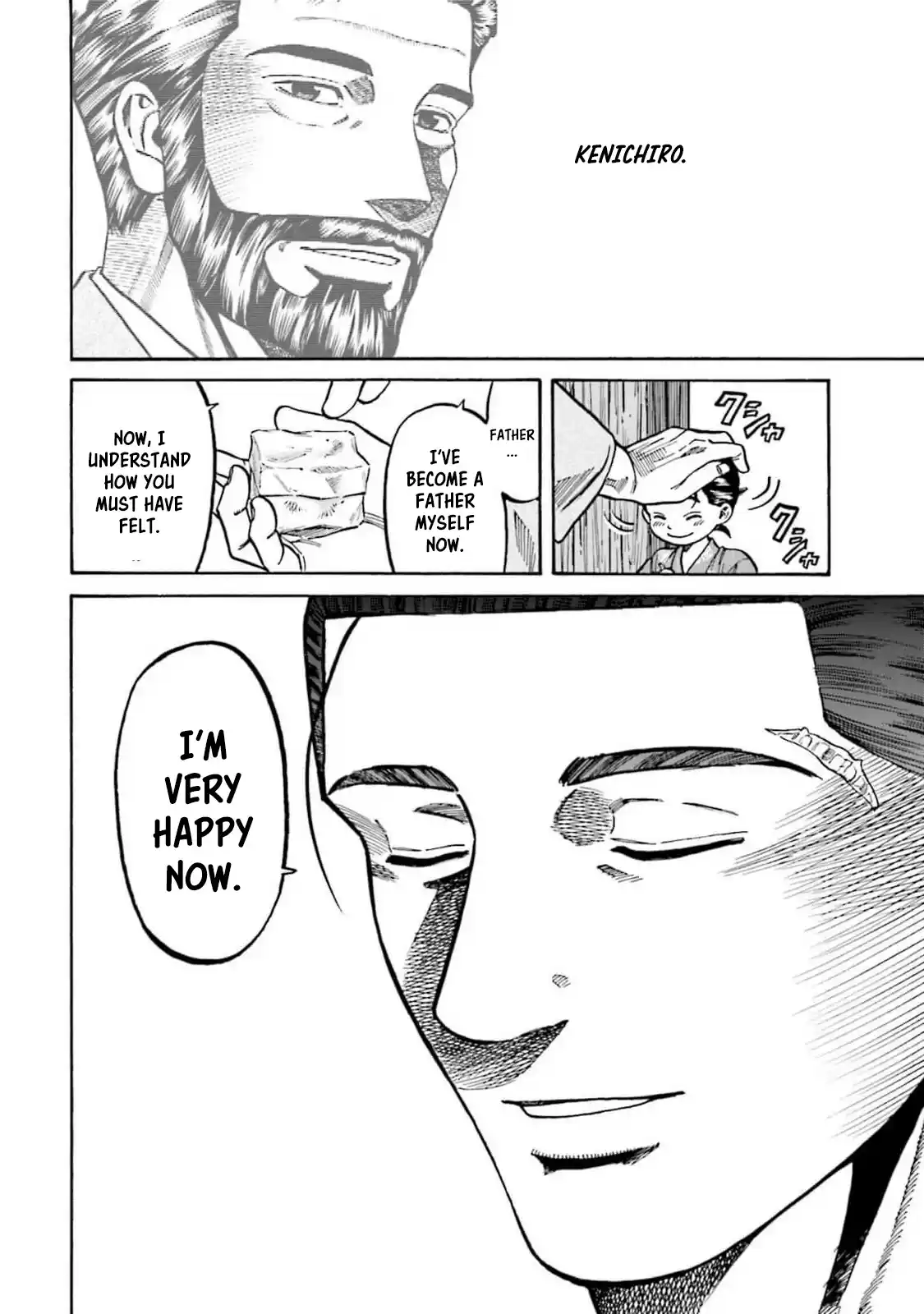 Nobunaga no Chef 310