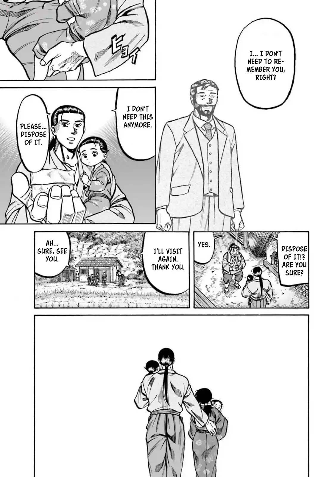 Nobunaga no Chef 310