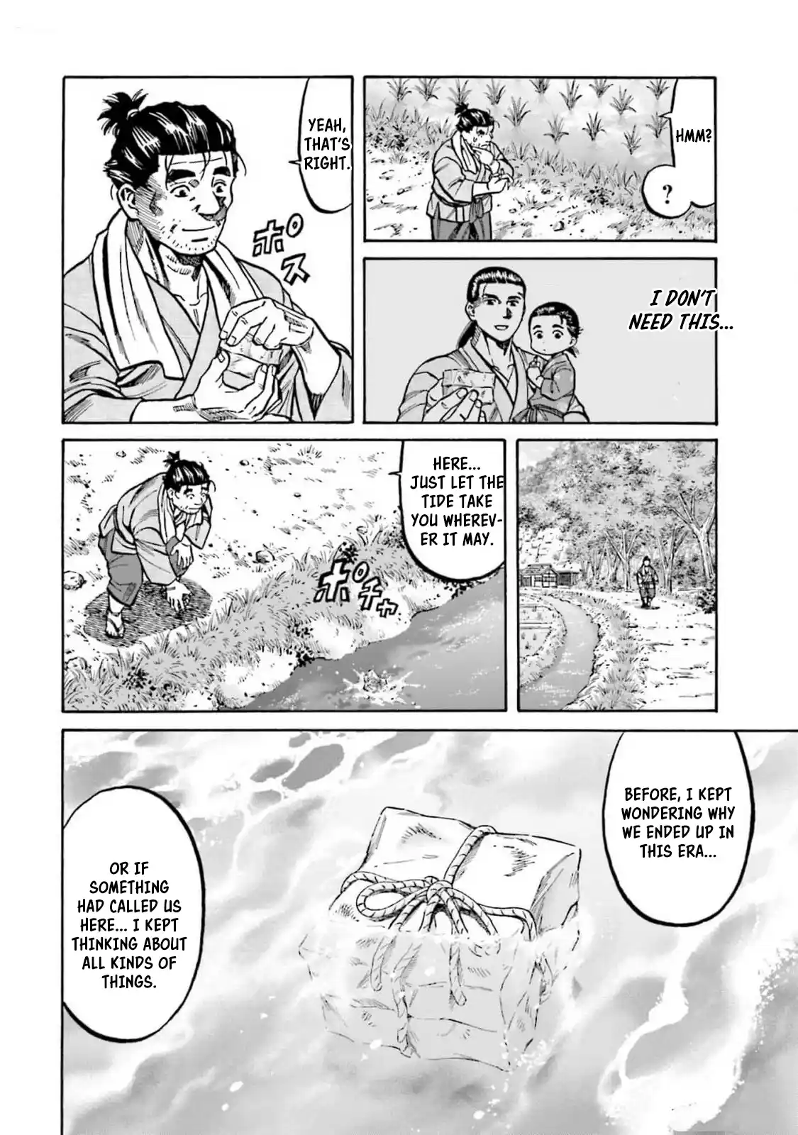 Nobunaga no Chef 310