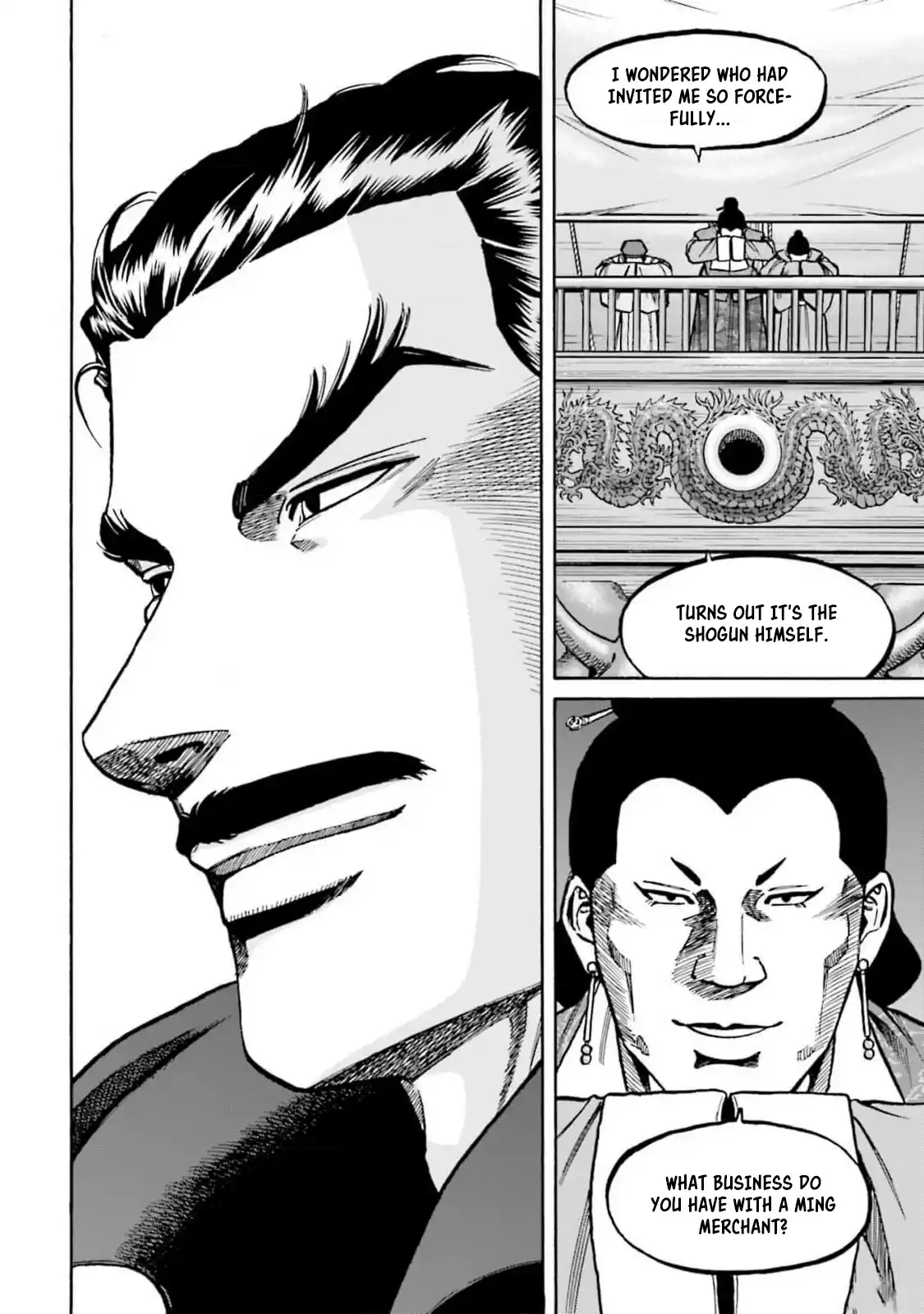 Nobunaga no Chef 310