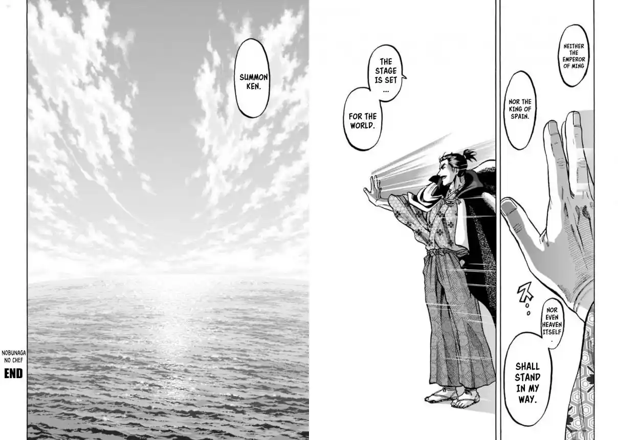 Nobunaga no Chef 310