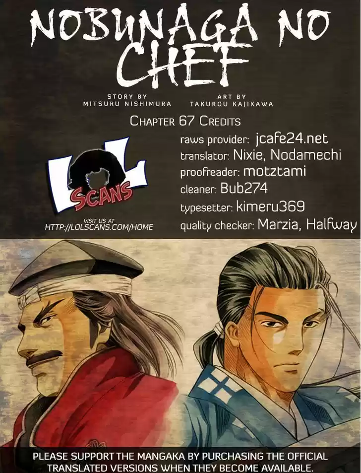 Nobunaga no Chef 67