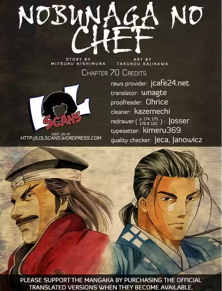 Nobunaga no Chef 70