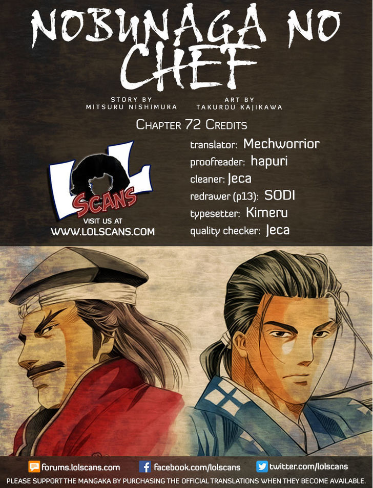 Nobunaga no Chef 72