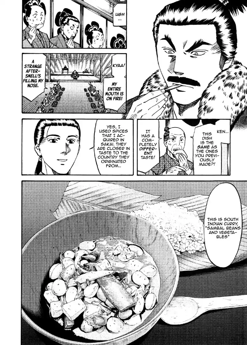 Nobunaga No Chef Chapter 102: The Meaning Of The Skulls