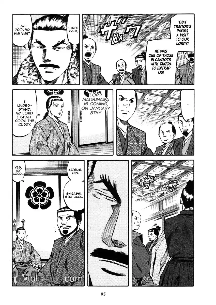 Nobunaga No Chef Chapter 102: The Meaning Of The Skulls