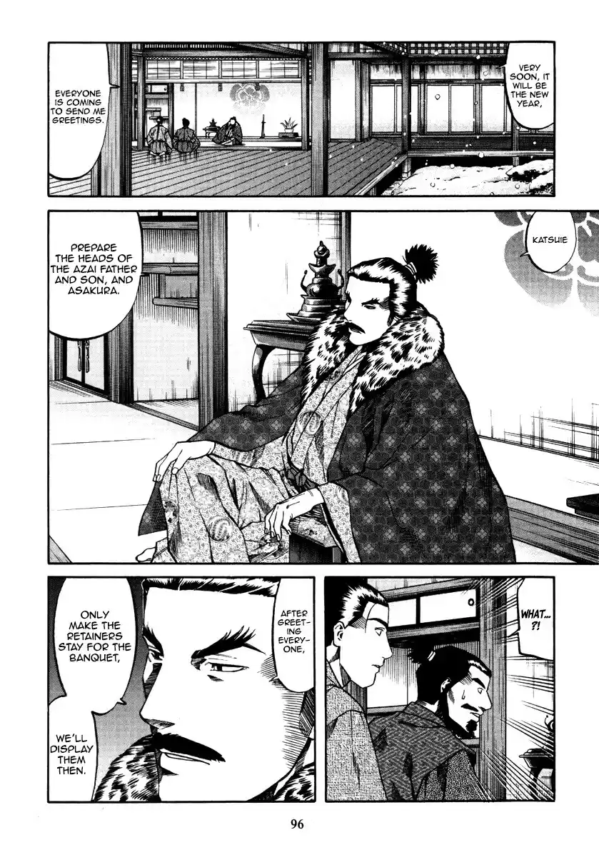 Nobunaga No Chef Chapter 102: The Meaning Of The Skulls