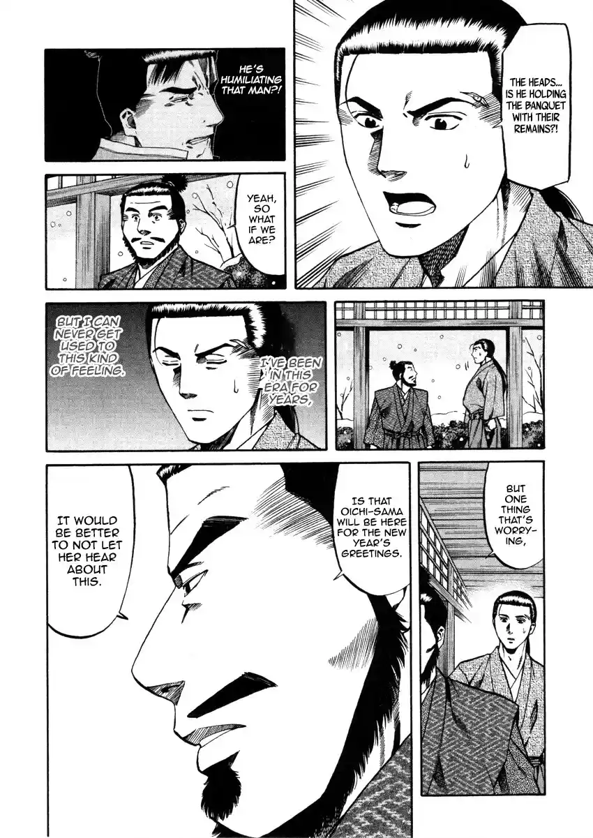 Nobunaga No Chef Chapter 102: The Meaning Of The Skulls