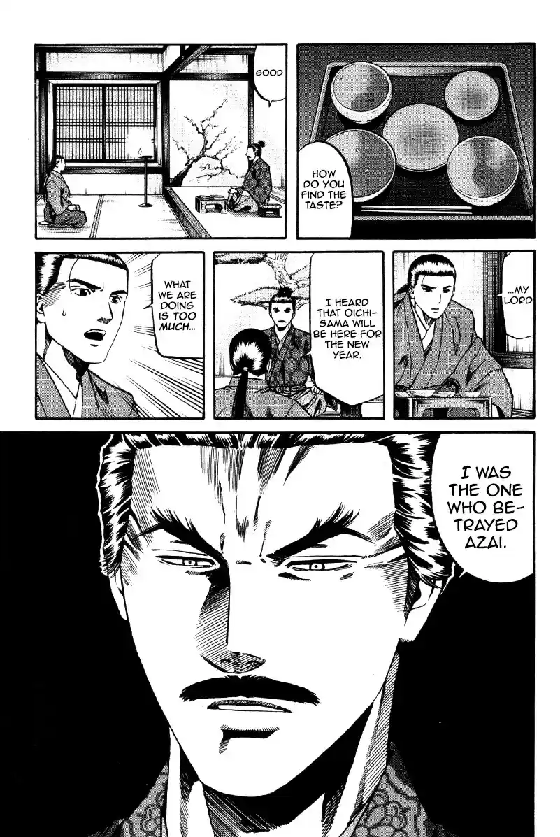 Nobunaga No Chef Chapter 102: The Meaning Of The Skulls