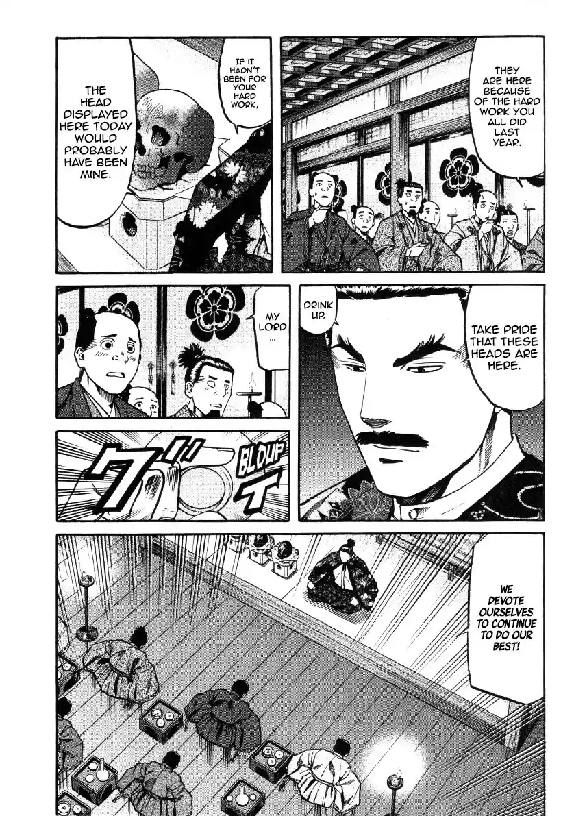 Nobunaga No Chef Chapter 102: The Meaning Of The Skulls
