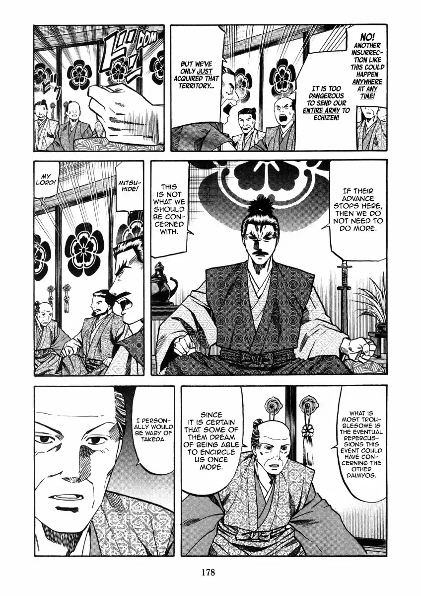 Nobunaga No Chef Chapter 106