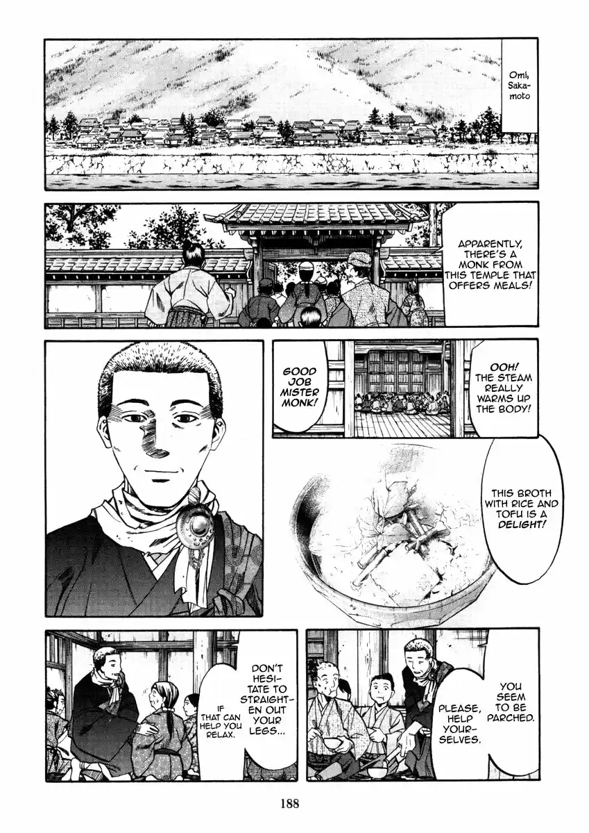 Nobunaga No Chef Chapter 106