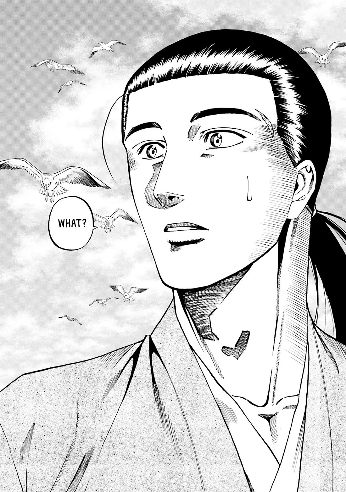 Nobunaga No Chef Chapter 165