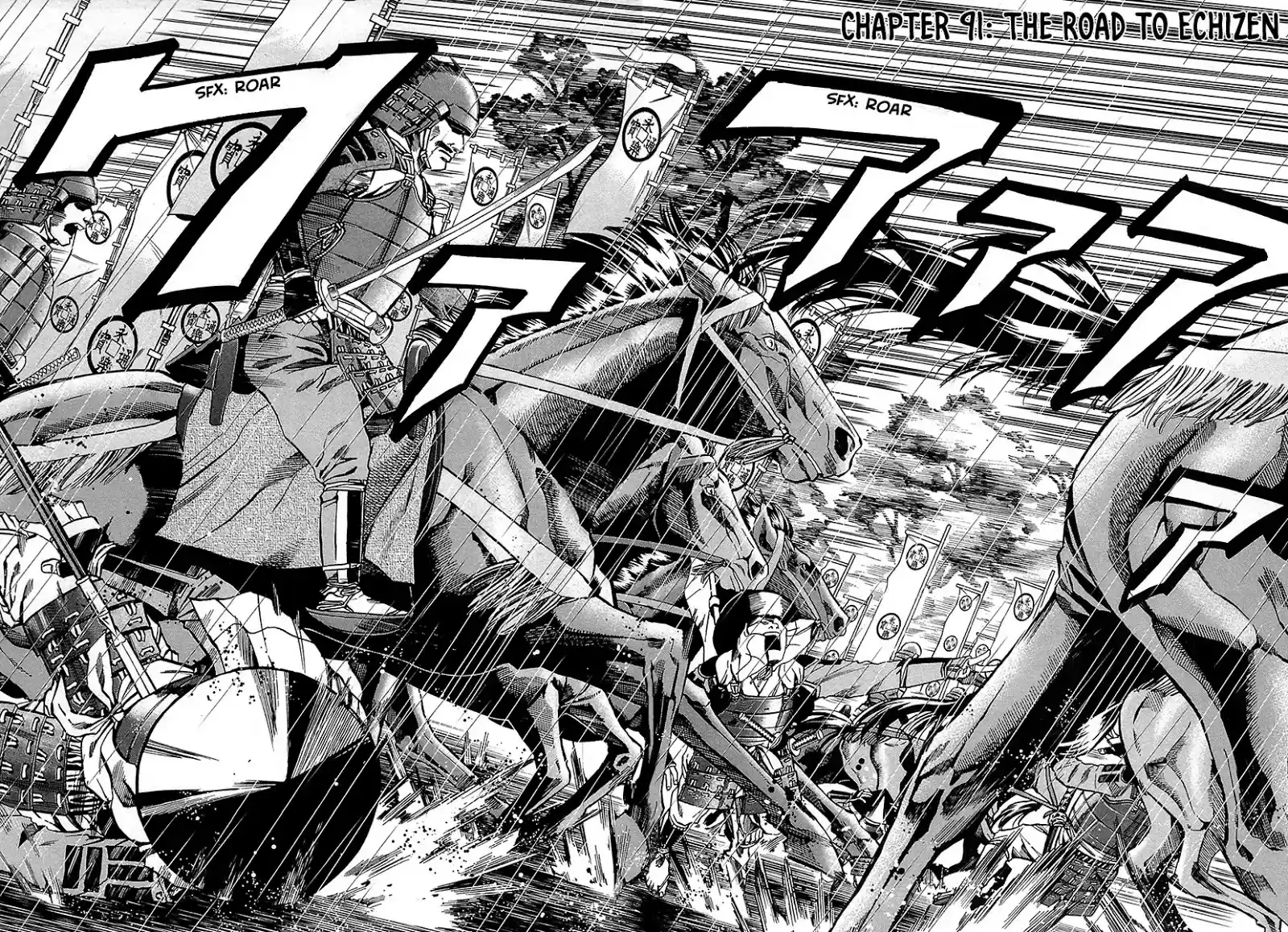 Nobunaga no Chef Chapter 91: The Road To Echizen