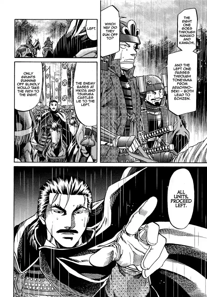 Nobunaga no Chef Chapter 91: The Road To Echizen