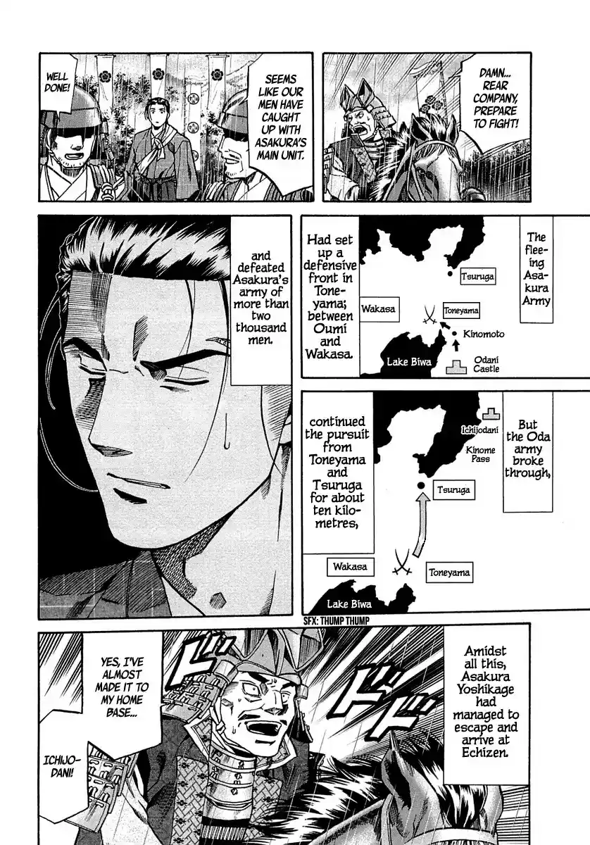 Nobunaga no Chef Chapter 91: The Road To Echizen
