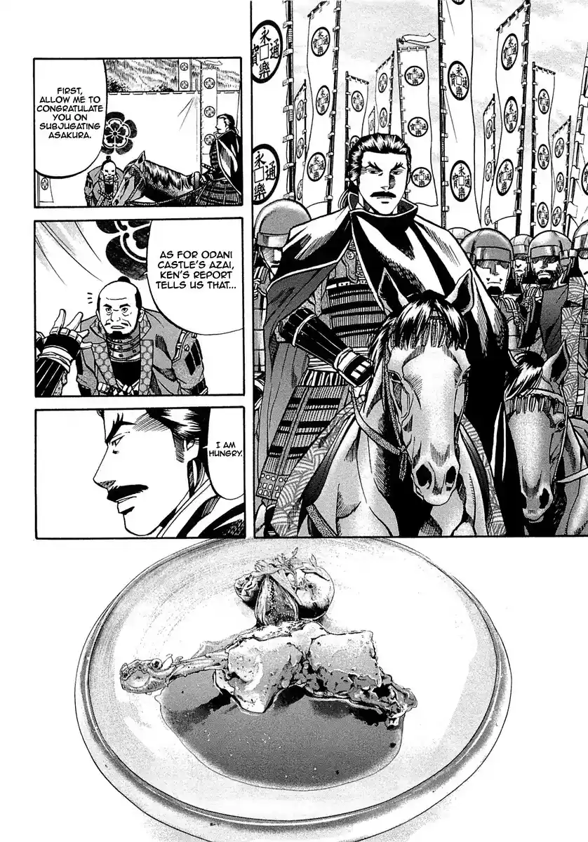 Nobunaga no Chef Chapter 91: The Road To Echizen