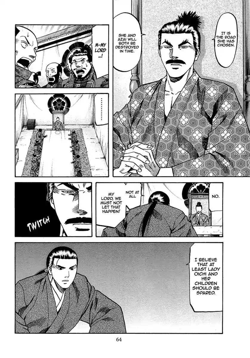 Nobunaga no Chef Chapter 91: The Road To Echizen