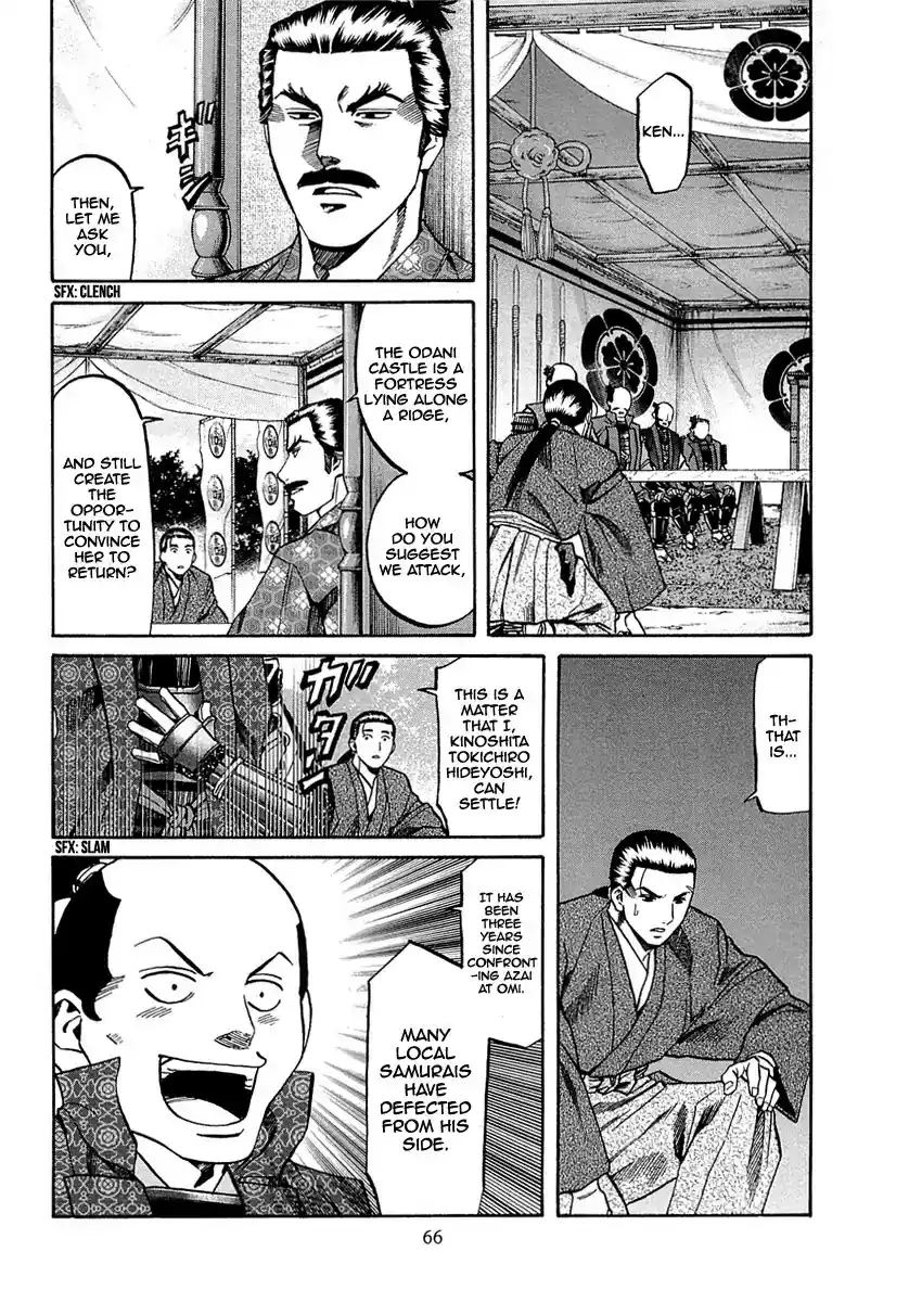 Nobunaga no Chef Chapter 91: The Road To Echizen