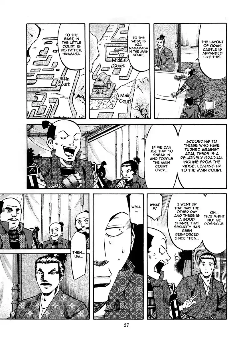 Nobunaga no Chef Chapter 91: The Road To Echizen