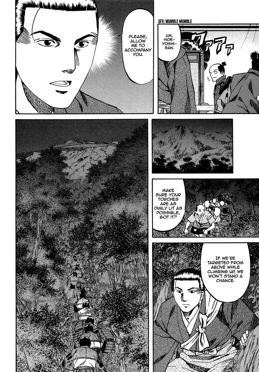 Nobunaga no Chef Chapter 91: The Road To Echizen